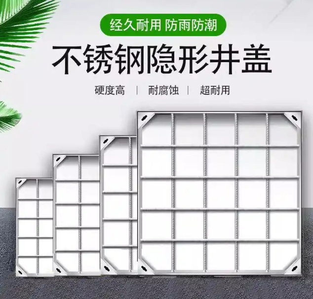 深圳不锈钢方井展示