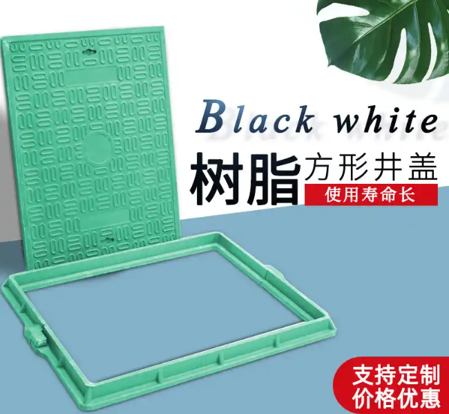 深圳树脂复合电力方井展示