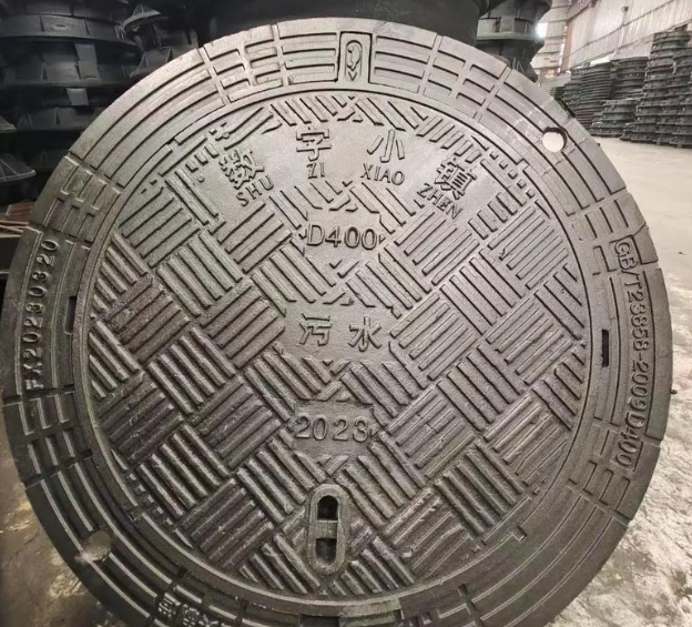 深圳球墨铸铁防沉降井盖展示